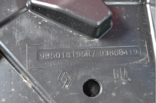 995508795R купить Чернигов