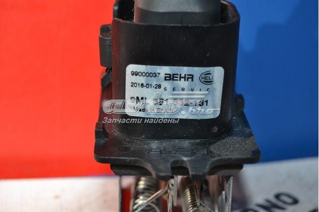 HELLA 9ML351332181 Резистор печки в наличии Полтава