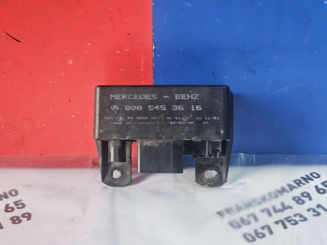 Реле управления A0005453616 MERCEDES