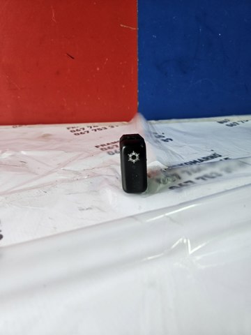 Кнопка блокировки дверей A0045451607 MERCEDES