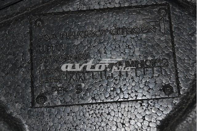 A2C53348380 купить Киев