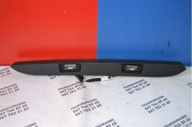 Корпус фонаря подсветки номерного знака A90674009009B51 MERCEDES
