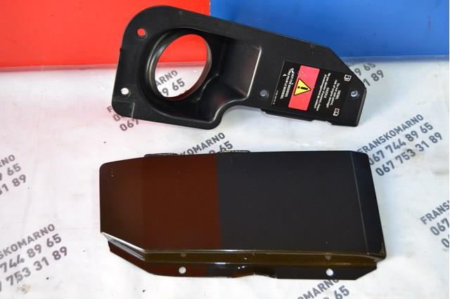 MERCEDES A9067540234 Защита топливозаливной горловины в наличии Киев