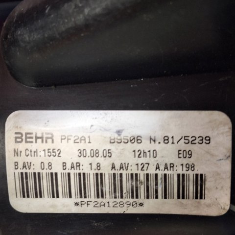 B9506 PEUGEOT Вентилятор печки купить в Ровно