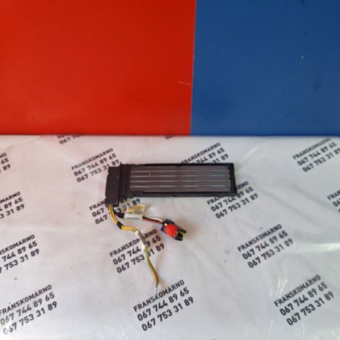 G7192002 PEUGEOT купить в Житомир