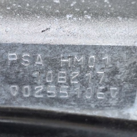 PEUGEOT HMZ Двигатель в наличии Павлоград