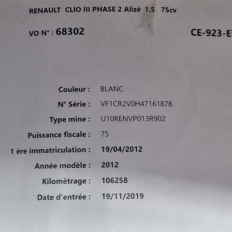 МКПП в сборе Renault Clio 3