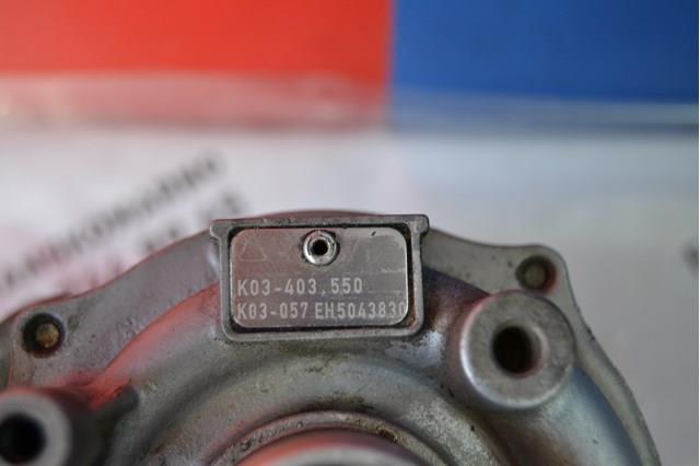 K03403550 Турбина купить Запорожье