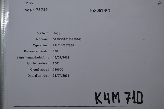 Мотор в сборе K4M710 RENAULT