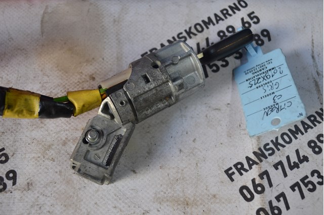 N0501413 PEUGEOT купить в Запорожье