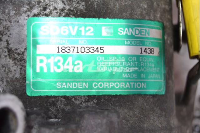 SD6V121438 Компрессор кондиционера купить Львов