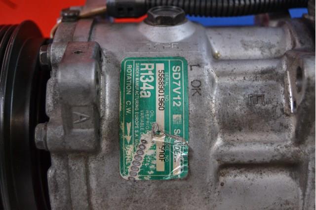 SD7V121500 Компрессор кондиционера купить Кривой Рог