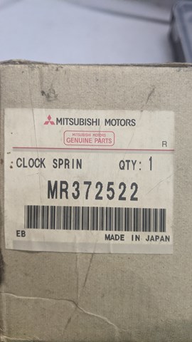 Подрулевой шлейф MR372522 MITSUBISHI