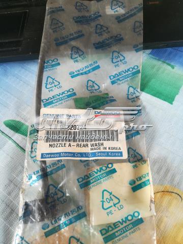 GM 96320724 Форсунка омывателя заднего стекла в наличии Винница