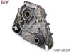 Раздаточная коробка atc 450 / atc450 bmw f25 (27107643753) 27108697974