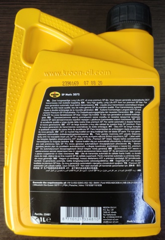 KROON OIL 33481 Масло трансмиссии в наличии Павлоград