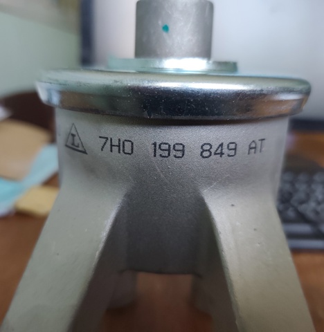 3502601 LEMFORDER Подушка (опора) двигателя задняя купить в Полтава