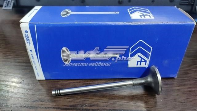 V94083 Выпускной клапан купить Харьков