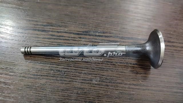 V94083 AE Клапан выпускной купить в Киев