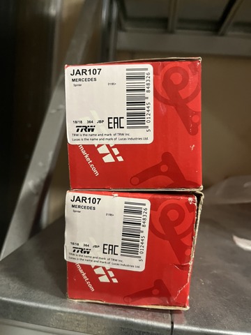 JAR107 Рулевая тяга купить Украина