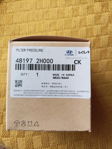 481972H000 HYUNDAI Фильтр АКПП купить в Полтава