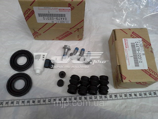 Ремкомплект заднего суппорта Тойота Королла