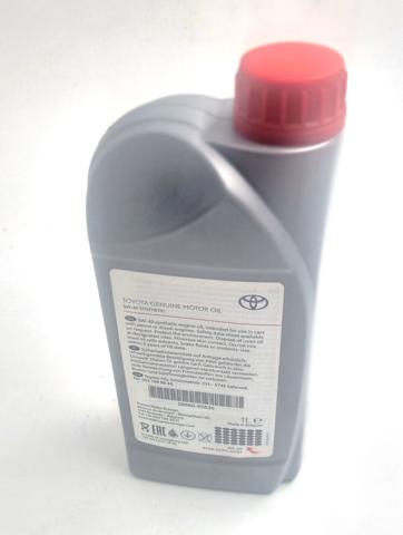 Масло моторное минеральное 0888080836 TOYOTA