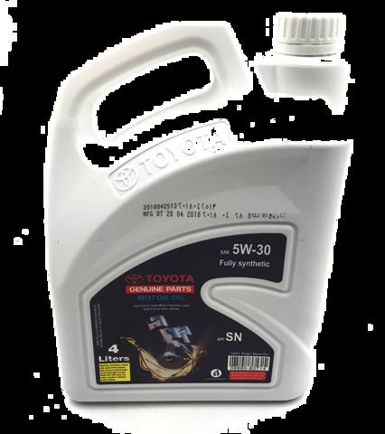 Масло двигателя Audi A6 C4