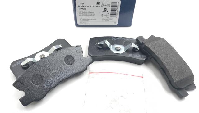 BOSCH 0986424717 Задние тормозные колодки в наличии Сумы