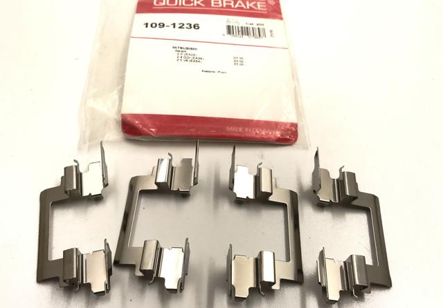 QUICK BRAKE 1091236 Комплект пружинок крепления дисковых колодок передних в наличии Сумы