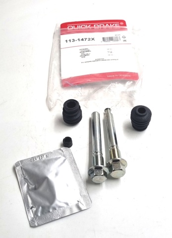 QUICK BRAKE 1131472X Направляющая суппорта переднего в наличии Киев