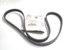 Поликлиновый ремень 1340A101 MITSUBISHI