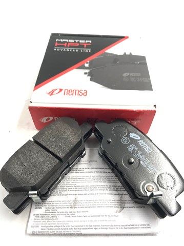 REMSA 153602 Колодки тормозные задние дисковые в наличии Павлоград