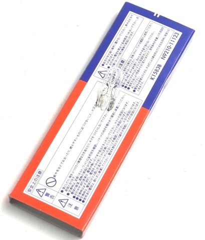 Лампочка плафона освещения салона/кабины 1583 KOITO