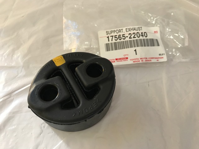 1756522040 Подушка глушителя купить Житомир