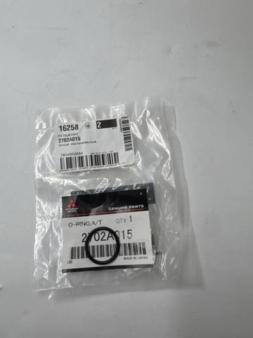 MITSUBISHI 2702A015 в наличии Украина