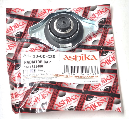 330CC30 ASHIKA Крышка радиатора купить в Житомир
