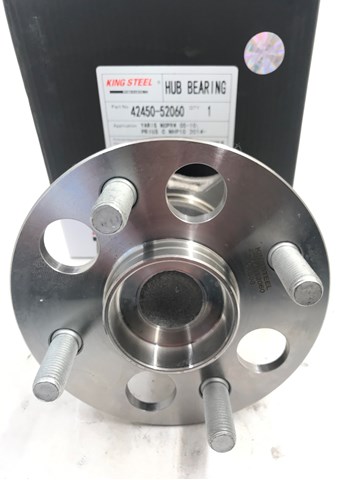 Ступица задняя (шпиндель) 4245052060 KING STEEL