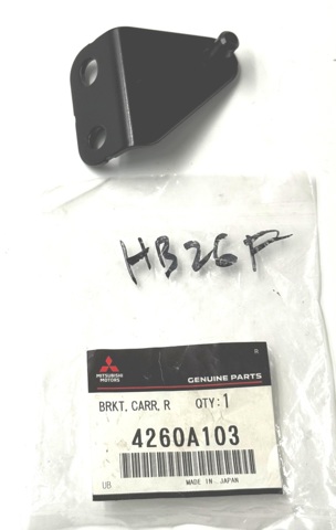 4260A103 MITSUBISHI купить в Кривой Рог
