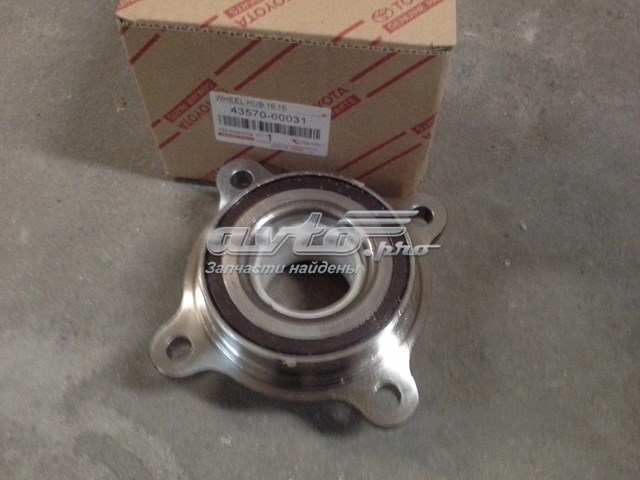 TOYOTA 4357060031 Подшипник ступицы передней в наличии Павлоград