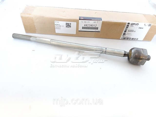 Рулевая тяга Mitsubishi Outlander II XL