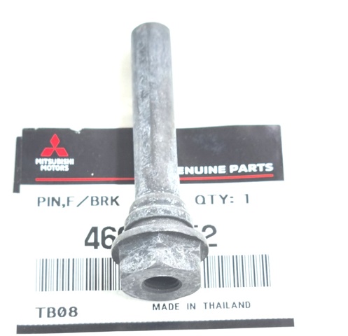 4605A052 MITSUBISHI Направляющая суппорта переднего купить в Чернигов