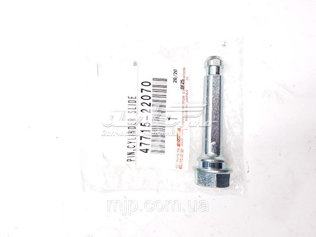 TOYOTA 4771522070 Направляющая суппорта переднего в наличии Ирпень