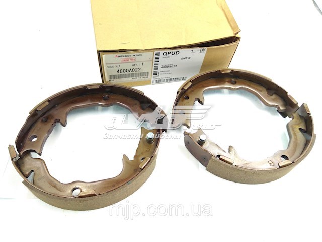 Колодки ручника/стояночного тормоза Mitsubishi Colt VI