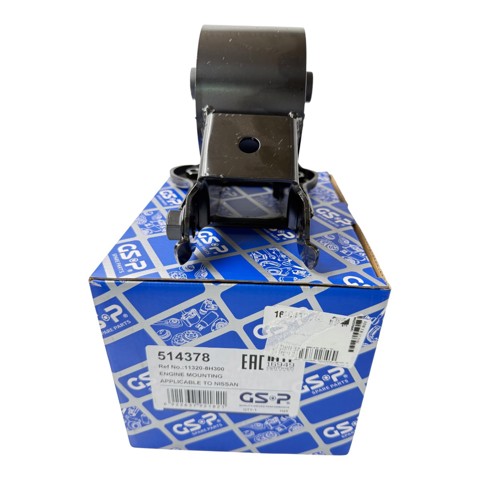 514378 GSP Задняя опора двигателя купить в Чернигов