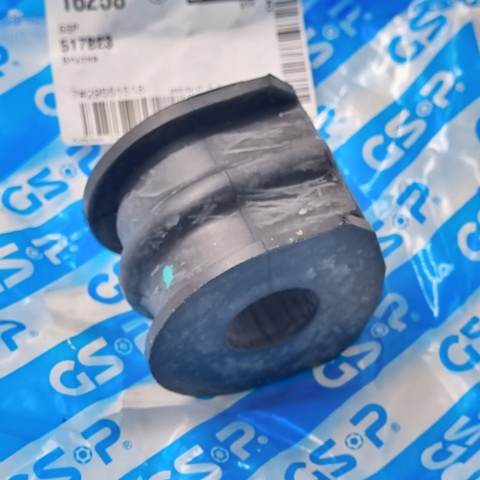 517823 GSP Втулка стабилизатора купить в Черновцы