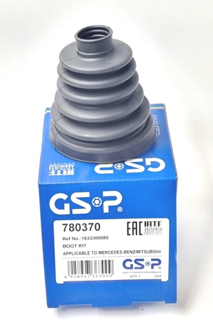 GSP 780370 Пыльник ШРУСа наружный правый в наличии Кривой Рог