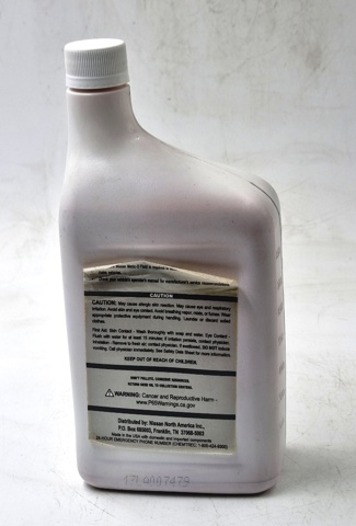 999MPAA100P NISSAN Масло трансмиссии купить в Ровно