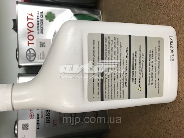 NISSAN 999MPMAT00S Масло трансмиссии в наличии Запорожье