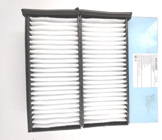 ADC42502 BLUE PRINT Фильтр салона купить в Хмельницкий
